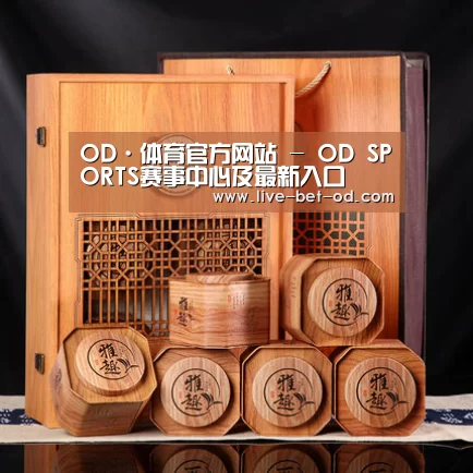 浓香铁观音_05(图1)