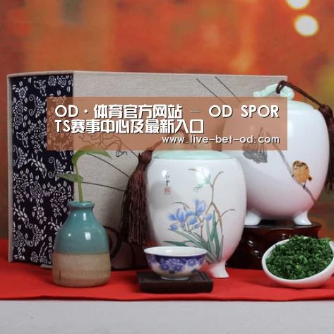 清香铁观音_01(图1)