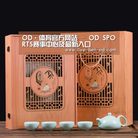 清香铁观音_03(图1)