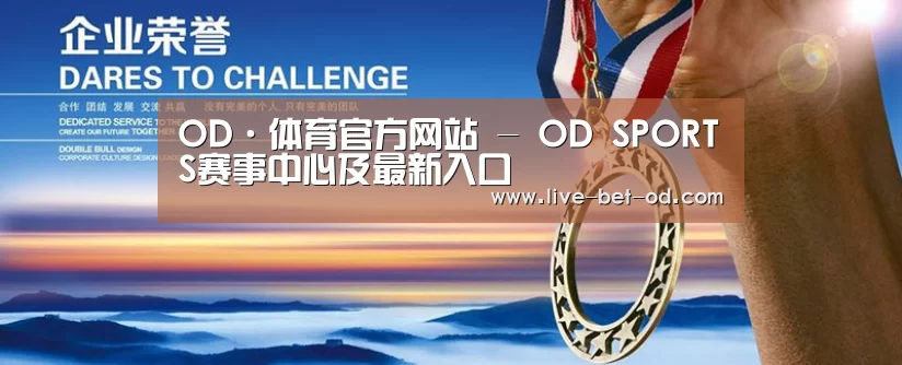 资质荣誉(图1) 资质荣誉(图1)